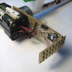 Светодиодная вертушка Светодиодная вертушка