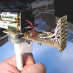 Светодиодная вертушка Светодиодная вертушка