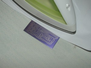 Прогрев после проецирования