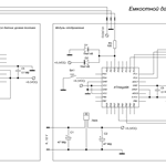 Емкостной датчик уровня топлива на ATMega8A Емкостной датчик уровня топлива на ATMega8A. Схема