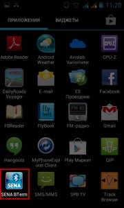 Bluetooth модуль HC-07