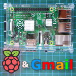 Raspberry Pi. Raspbian. Відправлення пошти через аккаунт Gmail