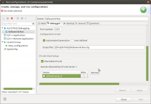 System Workbench for STM32 настройка ST-Link